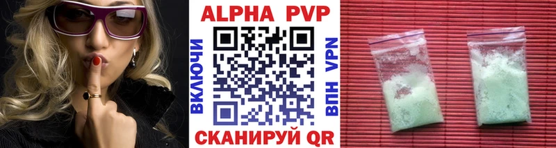 наркотики  Карталы  MEGA зеркало  Alfa_PVP СК 