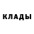Метадон мёд Piss Markizz