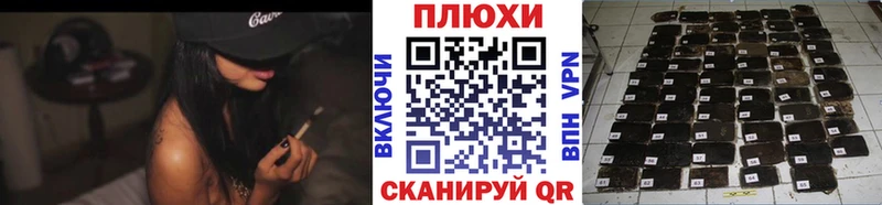 закладка  мориарти какой сайт  ГАШИШ 40% ТГК  Карталы 
