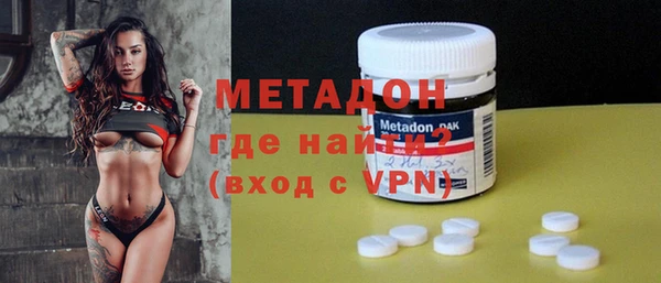 героин Абаза