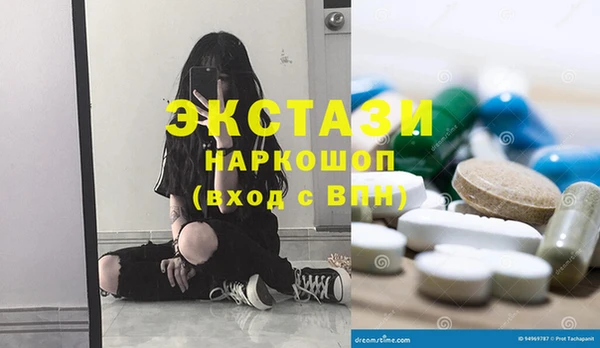 прущая мука Переславль-Залесский