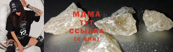 прущая мука Переславль-Залесский
