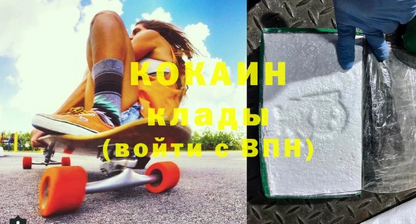 прущие крисы Пересвет