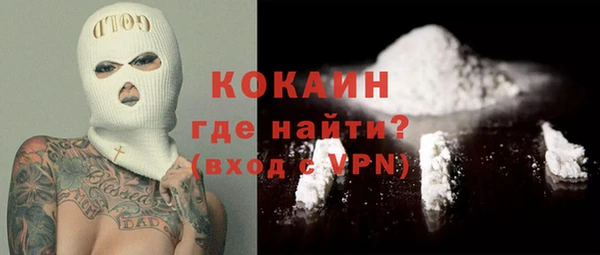 крисы Абинск
