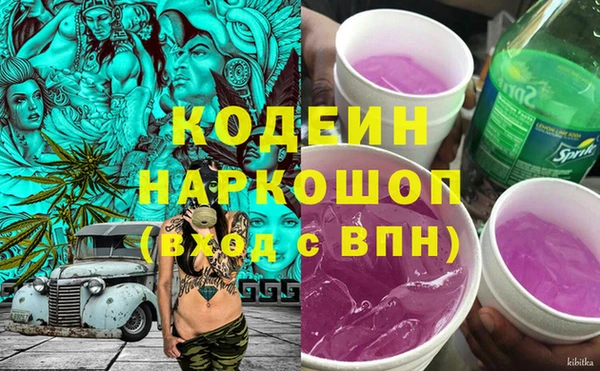 а пвп мука Билибино