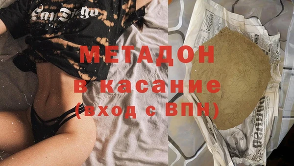 прущие крисы Пересвет