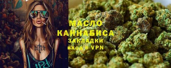 героин Абаза