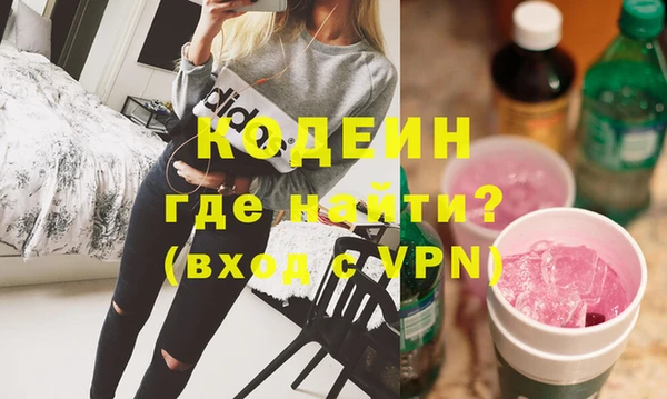 крисы Абинск