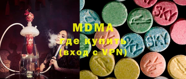 прущая мука Переславль-Залесский
