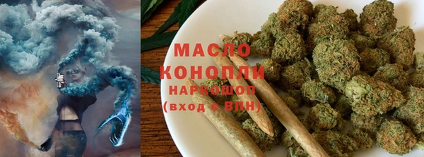 крисы Абинск