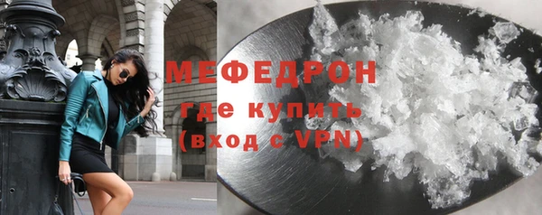 героин Абаза