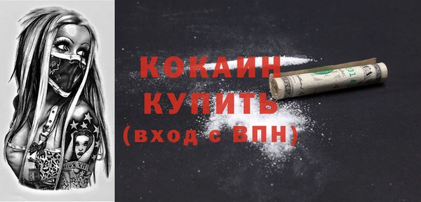 героин Абаза