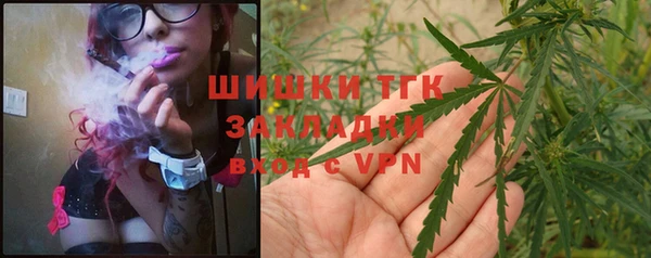 героин Абаза