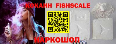 марихуана Ливны