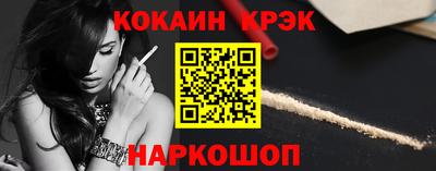 прущая мука Ликино-Дулёво