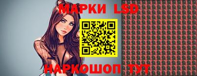 прущая мука Ликино-Дулёво