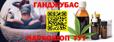 прущая мука Ликино-Дулёво