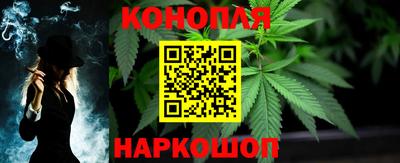 прущая мука Ликино-Дулёво