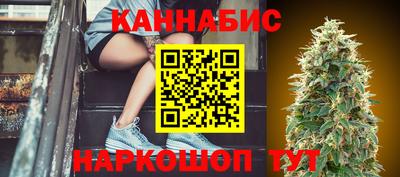 jwh Лесосибирск