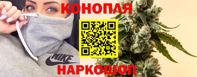 прущая мука Ликино-Дулёво