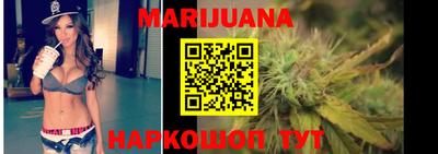 jwh Лесосибирск