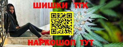 прущая мука Ликино-Дулёво