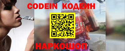 jwh Лесосибирск