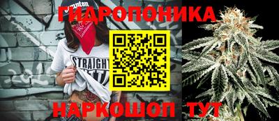 героин Рязань