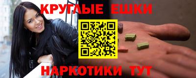 jwh Лесосибирск