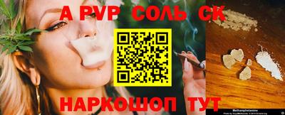прущая мука Ликино-Дулёво