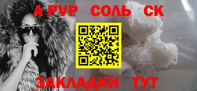 прущая мука Ликино-Дулёво