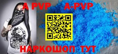 jwh Лесосибирск