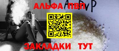 jwh Лесосибирск