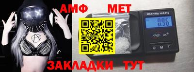 марихуана Ливны