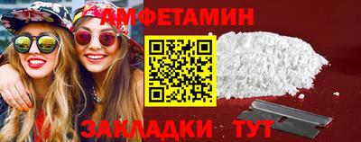 jwh Лесосибирск