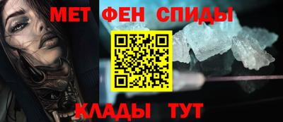 марихуана Ливны