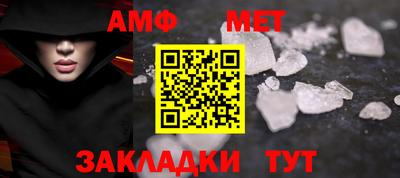 jwh Лесосибирск