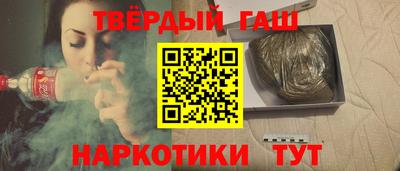 jwh Лесосибирск