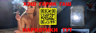 прущая мука Ликино-Дулёво