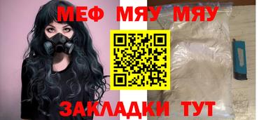 марихуана Ливны