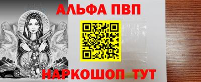 jwh Лесосибирск