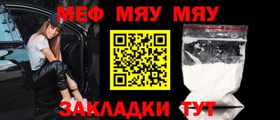 прущая мука Ликино-Дулёво