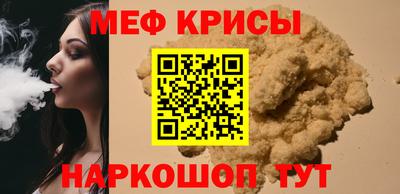 jwh Лесосибирск