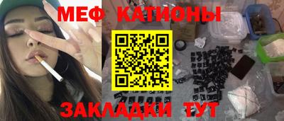 марихуана Ливны