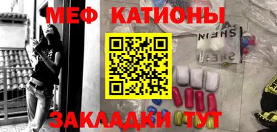 марихуана Ливны