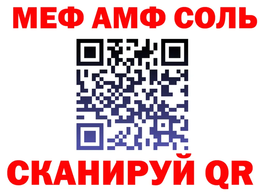 Alfa_PVP СК КРИС зеркало площадка KRAKEN Карталы