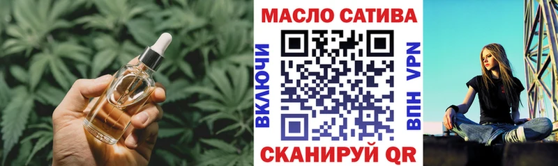 ТГК вейп с тгк  Карталы 